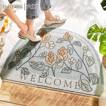 Dajiang floor mat semi-circular wire entrance door mat home outdoor doormat non-slip entrance carpet