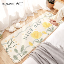 Dajiang floor mat bedroom living room carpet home room bedside blanket can sleep sitting ins Wind girl bed front blanket