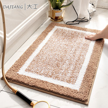 Dajiang floor mat Bathroom non-slip floor mat Bathroom absorbent carpet Household bedroom toilet Toilet door doormat