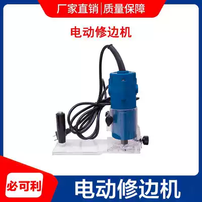 Bik Li electric trimming machine Curved and straight line woodworking machinery small manual shaped paint-free ecological board trimming machine
