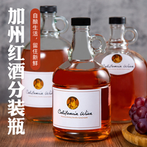 Specialized wine bottle glass bottle thickening household container sealed wine wine division red wine