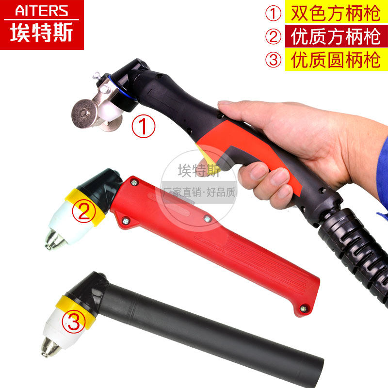 🔥黑狼等离子切割机P80割枪头!工业神器大测评,焊工人都抢疯了?-割炬-淘宝好物网