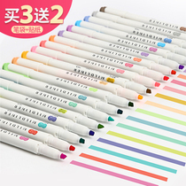 Buy 3 send 2 Japanese zebra zebra fluorescent color pen Mildliner light color system soft double head fluorescent marker students with hand account WKT7 color key marking pen