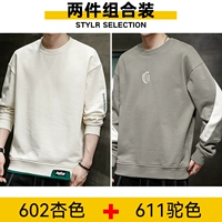 602 абрикосовый цвет +611 Calive Color