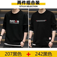 207 черный +242 черный