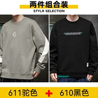 611 Camel +610 Black