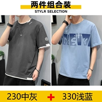 KXP-230 Grey+330 мелкая орхидея