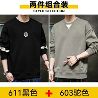 611 Black +603 Camel Color