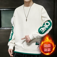 Пылаться 608 абрикосовым цветом