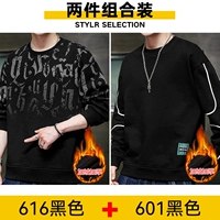 Флисовый, черный