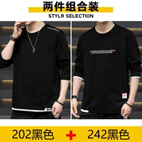 202 черный +242 черный