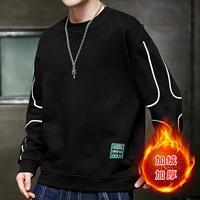 PLEL 601 Черный