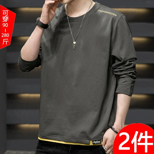 Мужская хлопковая осенняя демисезонная толстовка, утепленный лонгслив, свободный крой