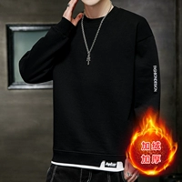 Пылаться 602 черным