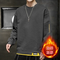 Пылаться 602 Deep Grey