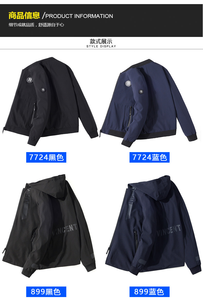 Blouson homme manches longues - Ref 3118675 Image 20