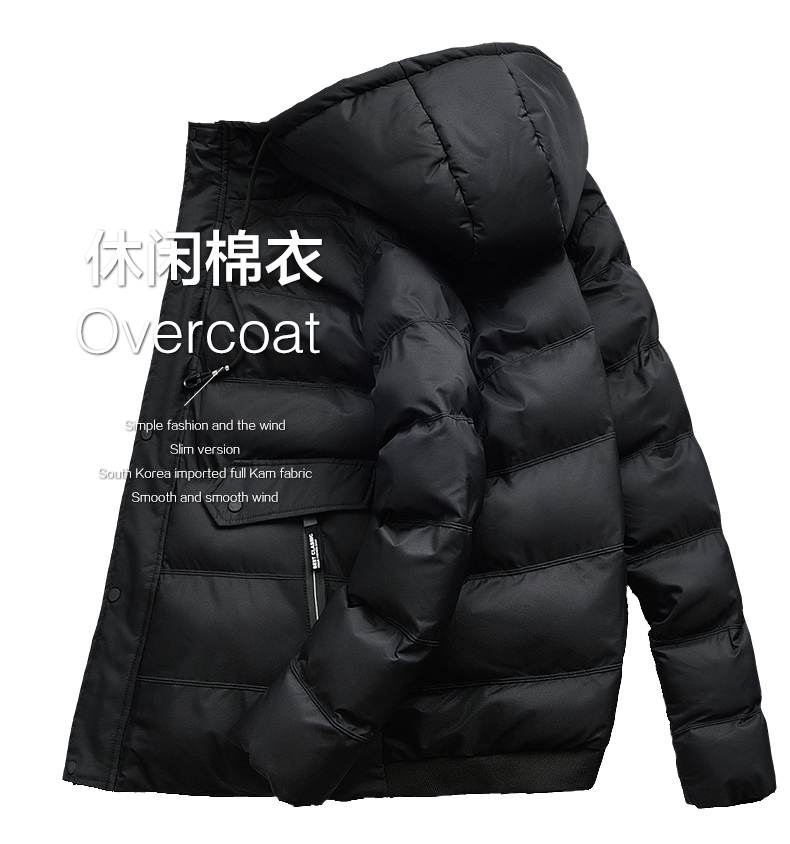 Blouson hiver pour homme - Ref 3114128 Image 7