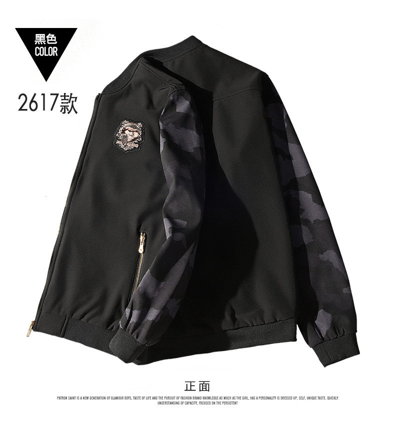 Blouson homme manches longues - Ref 3118675 Image 18