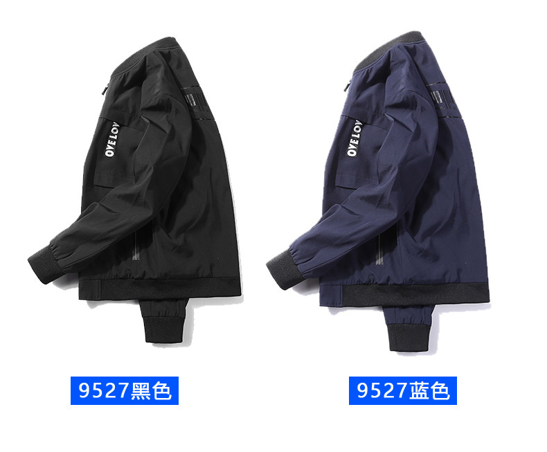 Blouson homme manches longues - Ref 3118675 Image 23