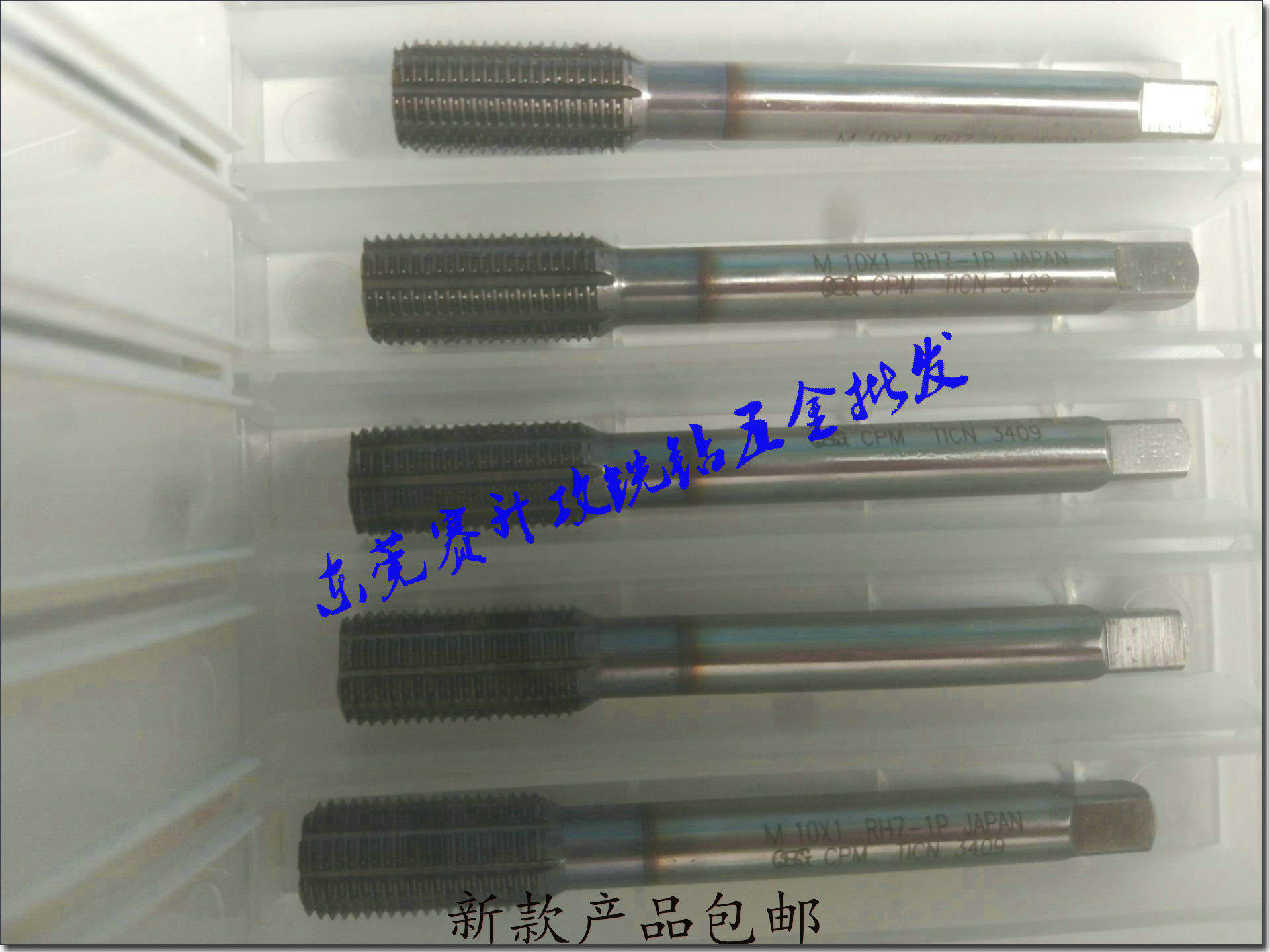 Japan OSG black titanium fine tooth extrusion wire tapping M10X1 M11X1 25 M14M15M16X1 5 ultra durable