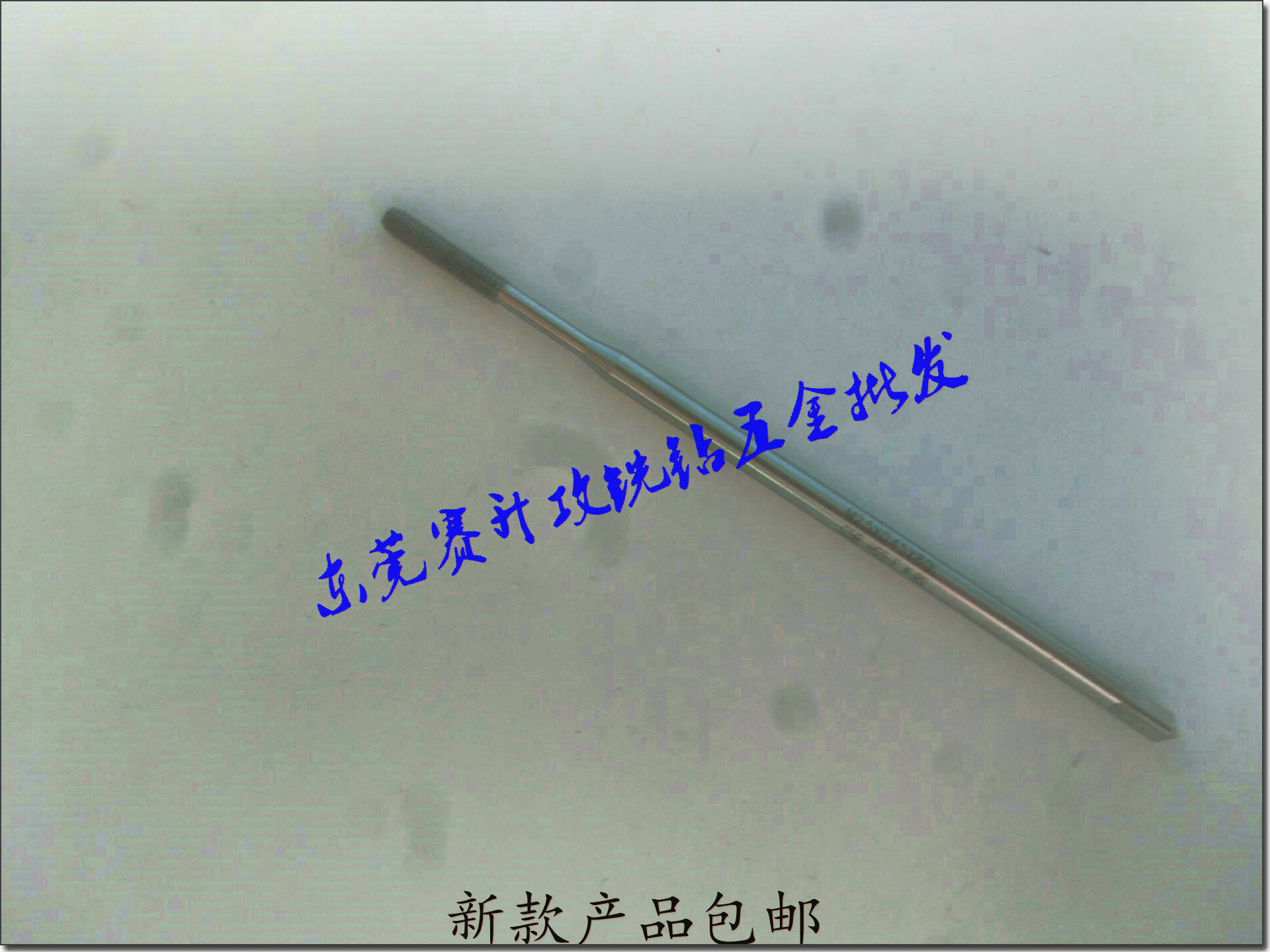 Japan YAMAWA white squeeze screw M2 M2 5M2 6M3M3 5M4M5M6M7M8M10M12 5M4M5M6M7M8M10M12 100L