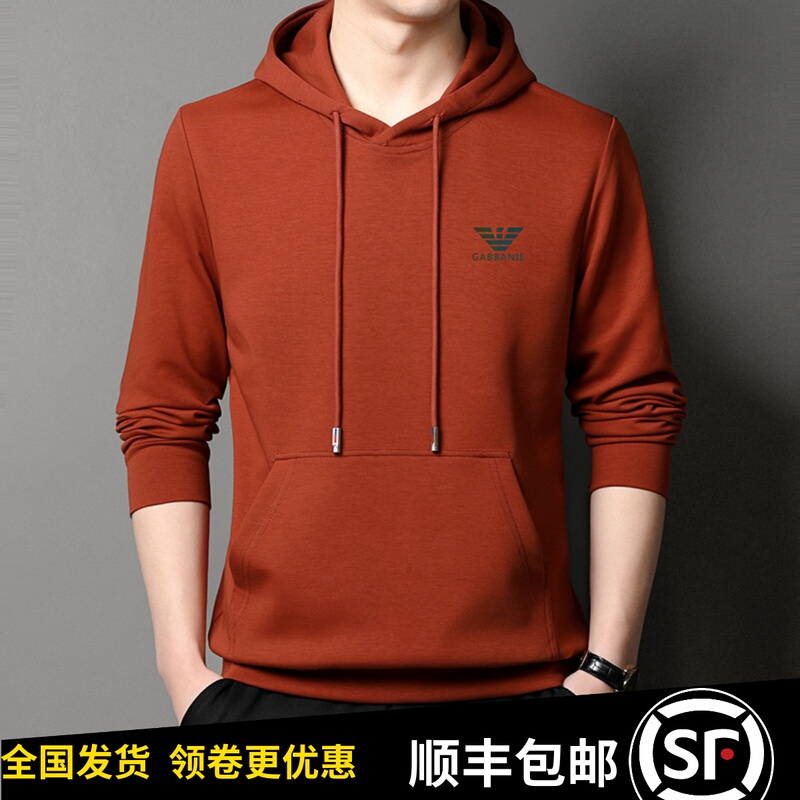High-End Brand Sweatshirt 2026 Men's Spring and Autumn Long-Sleeved Wrinkle-Free Casual Middle-Aged New Pullover Hoodie