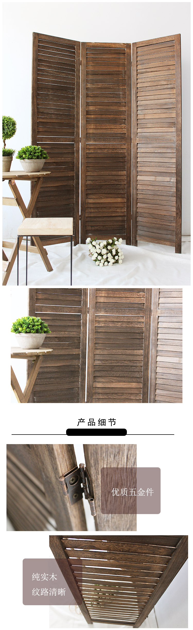 Màn hình retro phân vùng công nghiệp Lục địa Mỹ gấp di động tắc phòng khách Phòng ăn hiên quán cà phê - Màn hình / Cửa sổ vách ngăn phòng bếp bằng gỗ