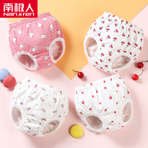 Antarctic womens baby triangle bread pants Pure cotton infant shorts do not clip pp little princess boy girls underwear