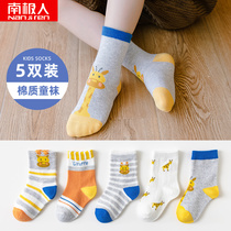 Antarctic boys socks summer thin midsize socks cotton cartoon socks Childrens Big Boy autumn baby socks