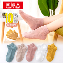 Childrens socks spring and autumn thin cotton girls children baby socks Summer summer mesh breathable socks Childrens socks
