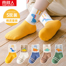Childrens socks summer thin cotton socks dinosaur cartoon children cotton boys spring and autumn baby stockings
