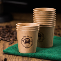 Kraft paper cup disposable cup commercial coffee cup thick milk tea cup hot drink cup full box custom printed logo