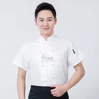 Белая кухня короткие рукава