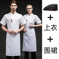 Белый флаг Guo с коротким рукавом+белая основание+черная шляпа Bei Bud