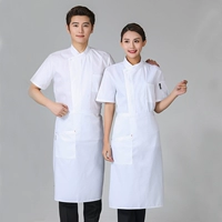 Многолюдный чистый белый короткий рукав+белый фартук