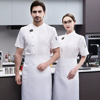 Белая приготовление пищи с короткими хлопковыми подмышечными