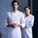 Комбинезон, демисезонный пуховик, увеличенная толщина, китайский стиль