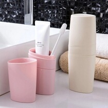 Travel Toothbrush Box Portable Set Creative Korean version of simple toothpaste box with lid Toothbrush Cup Couple Gargle Cup