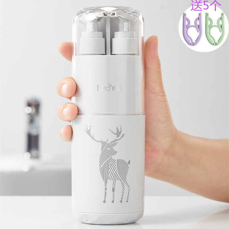 Travel wash cup wash set travel portable multi-functional storage wash bag travel supplies