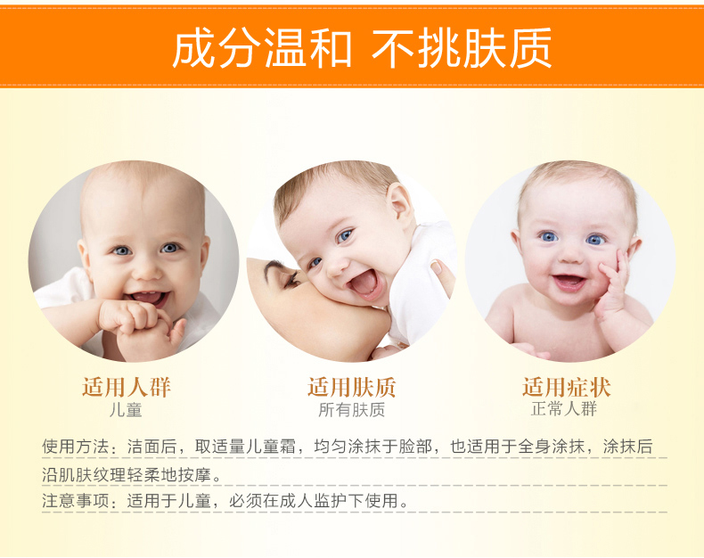 5 túi kem dưỡng da dành cho người lớn Yu Meijing kem dưỡng da tay dành cho người lớn kem dưỡng ẩm giữ ẩm cho da - Sản phẩm chăm sóc em bé tắm sữa tắm em bé lactacyd