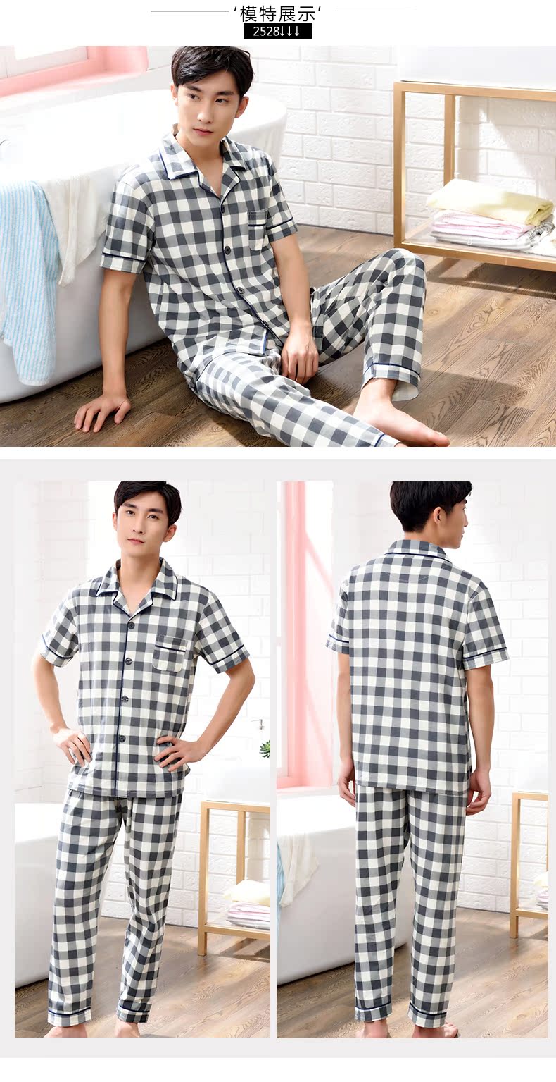 Pyjama pour homme en Coton à manche courte - Ref 3001666 Image 68