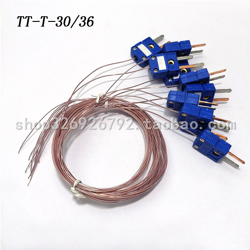 Omega T-type thermocouple SMT tetrafluoro temperature measurement line SMPW-TT-T-30-36-SLE Teflon rush temperature line