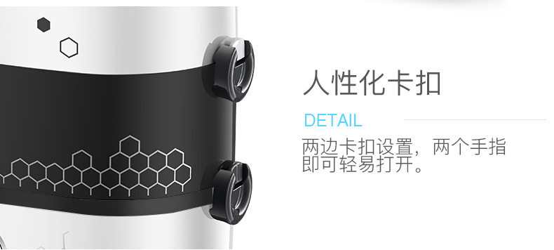 Tmall 790_24