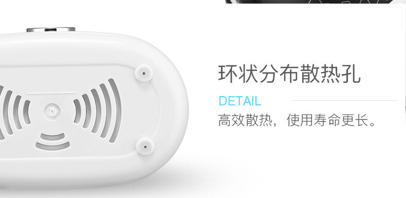 Tmall 790_26