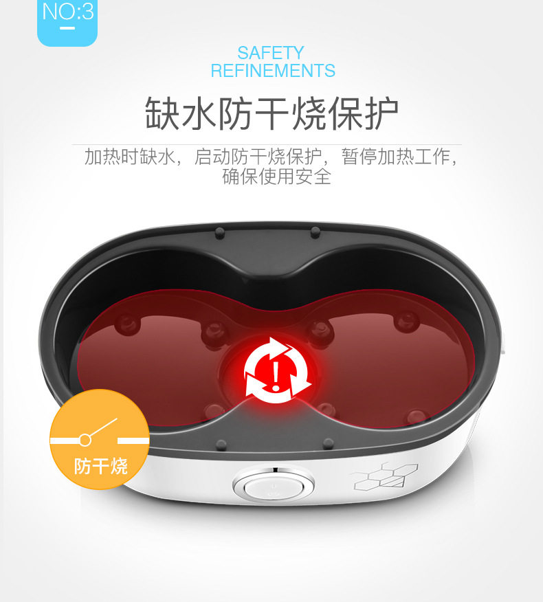 Tmall 790_15