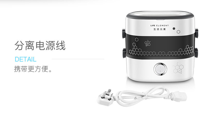 Tmall 790_27