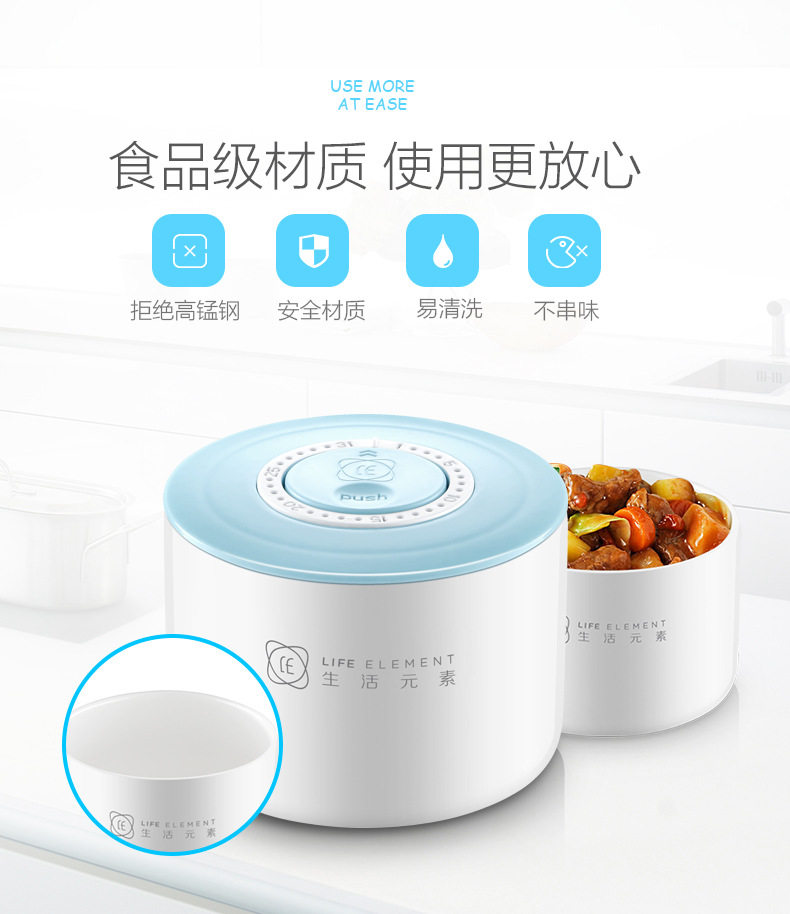 Tmall 790_07