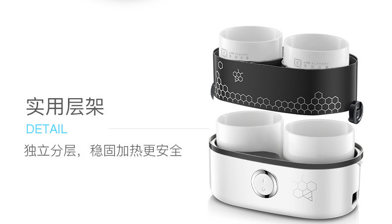 Tmall 790_23
