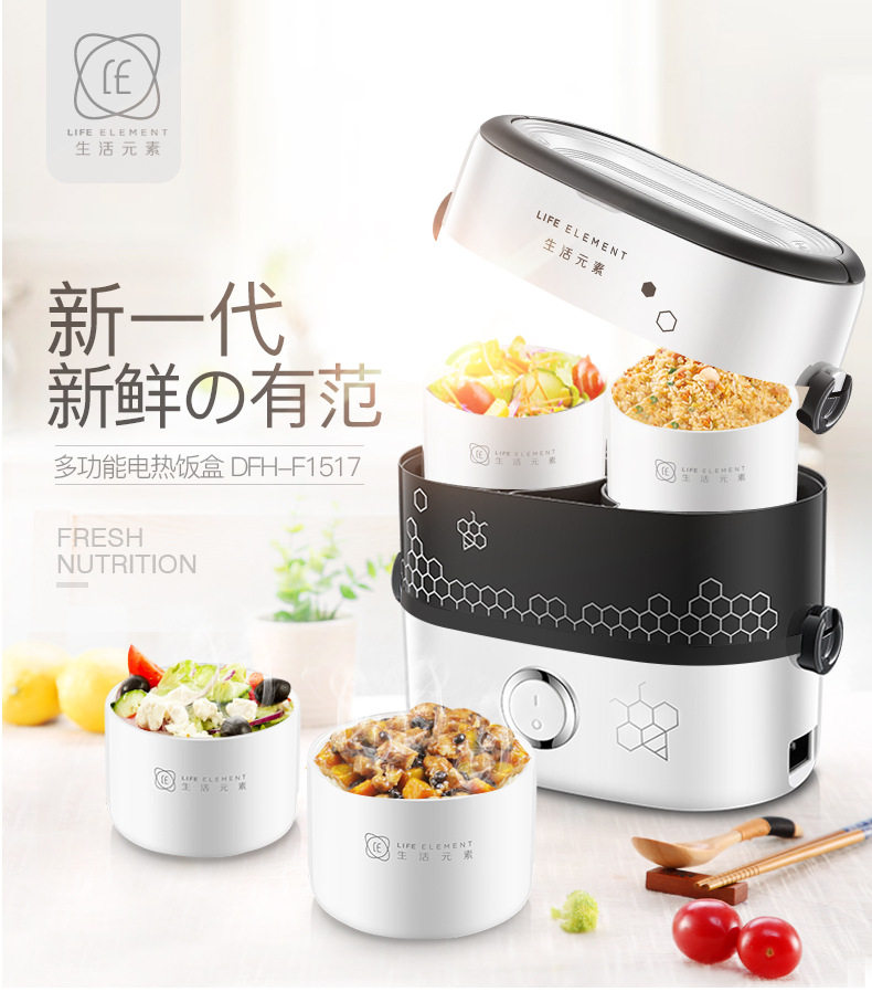 Tmall 790_01