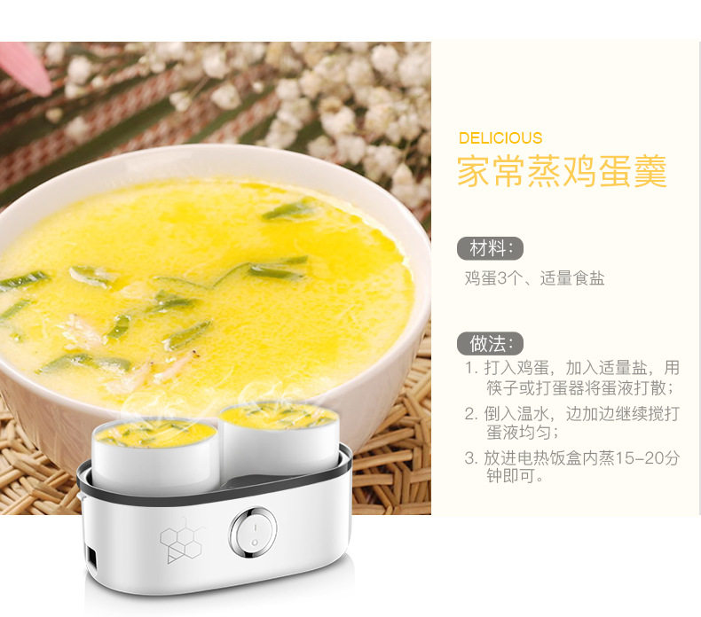Tmall 790_18